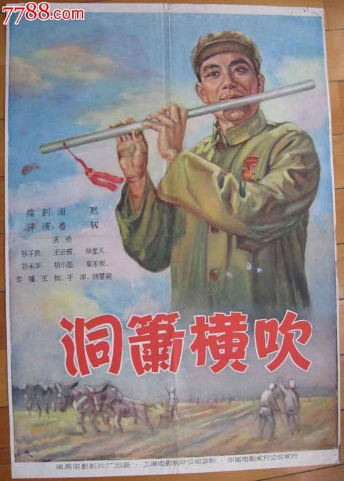 仿制东京慈惠会医科大学毕业证